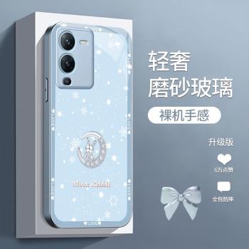 新款適用vivos15手機殼s12Pro金屬磨砂s7t鏡面玻璃套s9自帶鏡頭保護x15Pro磨砂高階感閃鉆兔超火女2023網紅