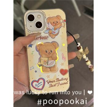 PooPooKai卡通鐳射金光丘比特黃油小熊適用蘋果15iphone14手機殼13promax可愛ins保護套12軟11鏈條個性防摔
