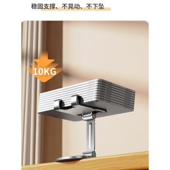 桌面360度旋轉手機支架金屬折疊收納ipad平板通用托架多角度調節