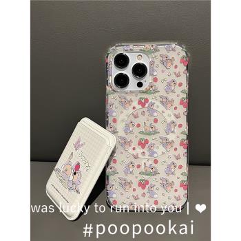 PooPooKai溫柔田園春夏紫色兔子磁吸卡包適用蘋果15iphone14手機殼13promax保護套12防摔11卡通ins個性小眾