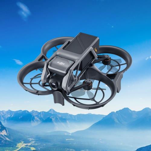 適用于DJI大疆Avata穿越機一體槳葉保護罩防撞圈螺旋槳360°配件