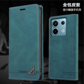 redmi海外版翻蓋紅米卡片皮套