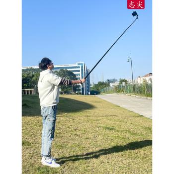 志尖超長自拍桿伸縮便攜式手持拍攝3米加長延伸拍照航拍桿手機支架藍芽無線遙控戶外vlog旅遊拍照神器三腳架