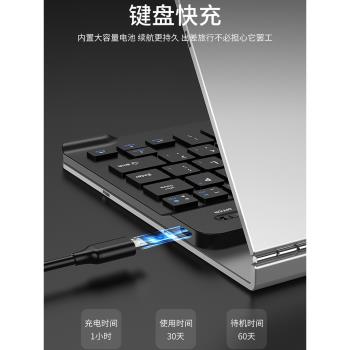 適用三星W24手機殼鋁合金屬翻蓋鍵盤支架fold5/6商務磁吸藍牙鍵盤鼠標配件w23折疊屏2辦公w25手寫筆z保護套4