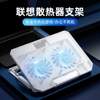 筆記本散熱器底座14寸商務電腦12支架雙渦輪高速降溫神器16靜音13.3板托架15.6寸遊戲本17.3英寸通用