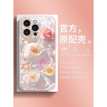 絢麗花朵適用iPhone15promax手機殼新款16pro鏡頭全包蘋果14高階彩繪護鏡13液態玻璃12創意女款11簡約文藝ins
