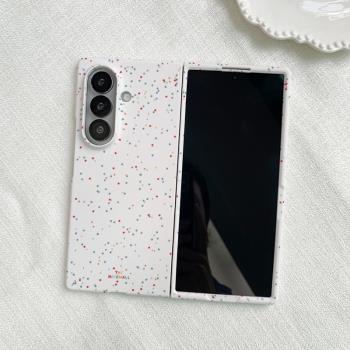 彩色波點適用三星ZFold7手機殼fold6女新款Fold5折疊屏W24心系天下W25高級小眾超薄防摔日韓國菲林硬殼