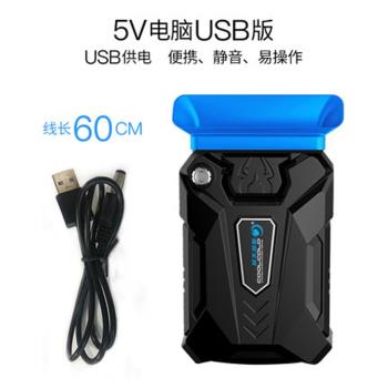筆記本散熱器 越來越酷冰魔3 抽風式電腦散熱器排風扇抽風機