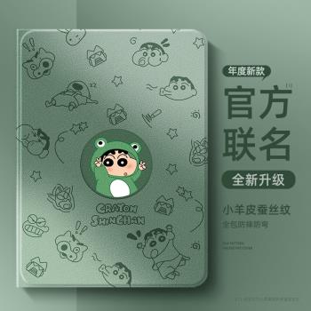適用小度k16學習機保護套新款11英寸小度z20plus平板保護殼小度z20/z20pro全包G20/16/12防摔S20/16/12矽膠