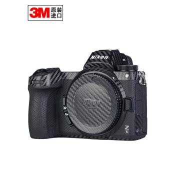 NIKON尼康單反相機貼皮Z6/Z7一代微單機身貼膜保護貼紙3M材質