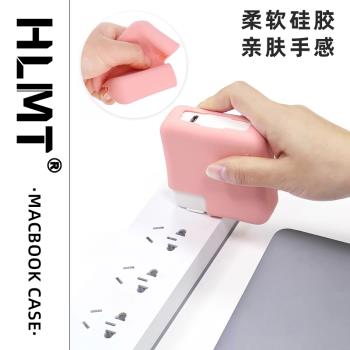 適用macbook筆記本電腦電源保護套蘋果M1筆記本適配器保護殼Macbook13.6寸 air14 Pro13矽膠M2防水15防磕碰16
