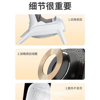 適用三星s24ultra無線充電器s23手機w23桌面通用s23u磁吸fold5快充plus支架