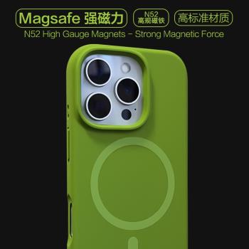 Magsafe強磁吸附加厚純液態矽膠iPhone16promax手機殼適用於15PRO全包殼16防摔蘋果14保護套簡約13promax軟邊