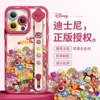 迪士尼公仔適用蘋果15Pro手機殼新款iPhone15ProMax腕帶支架14Pro全包鏡頭13男女情侶12矽膠防摔11卡通簡約15