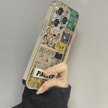 漫畫史努比iphone16手機殼新款15promax小羊皮14pm高階感13全包12防摔11創意適用蘋果16promax卡通動漫plus女