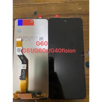 適用於摩托羅拉moto G60 G51手機螢幕總成G60S顯示液晶一體內外屏