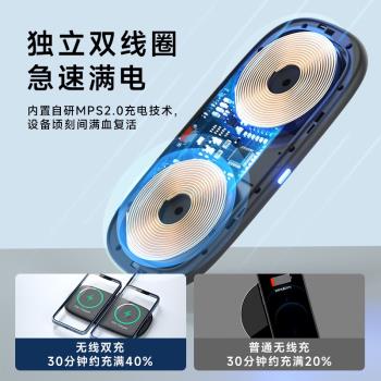 15W雙手機無線快充適用蘋果15桌面新款座充多功能無線充電器