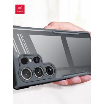 訊迪適用三星S24 Ultra手機殼S23Ultra手機殼Phone Case保護殼S23FE S22 S21防摔透明全包矽膠軟TPU手機殼
