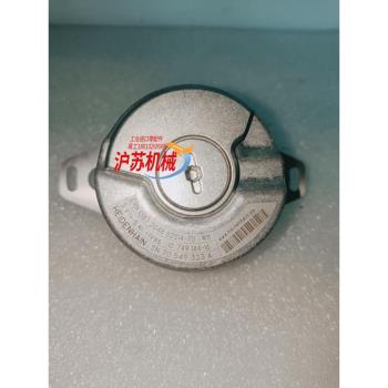 海德漢編碼器ERN1387-2048 ID749144-1
