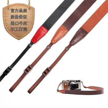 cam-in真皮手工款單反相機背帶 復古攝影微單肩帶真皮背帶 CS226