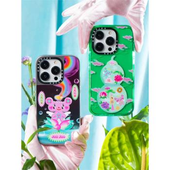 Jüü Jüü祝你好運×CASETiFY福祿葫蘆 適用蘋果iPhone15/14/pro/max13個性磁吸magsafe防摔鏡面全包手機殼