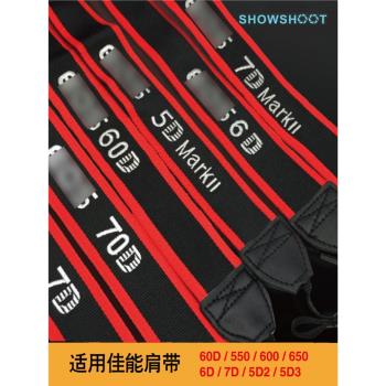 相機背帶適用佳能索尼富士微單反肩帶斜挎快掛脖繩復古文藝快拆扣