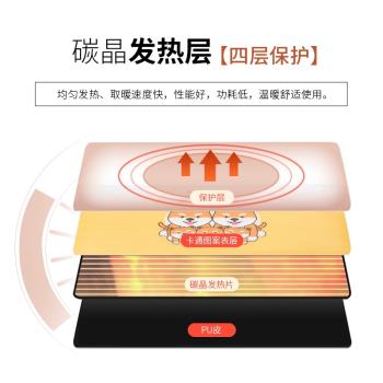 加熱桌墊學生辦公室暖手滑鼠墊冬天兒童寫字臺發熱加大暖桌墊冬季