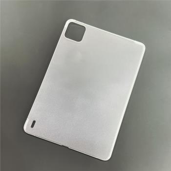 2024年新款適用小米7代pro平板保護殼11.2英寸電腦7PRO硬殼吸筆米pad7S Pro無蓋防彎曲透明遊戲散熱超薄後蓋