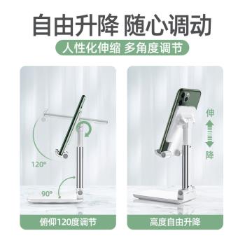 手機支架家用桌面支架新品自拍折疊伸縮平板懶人創意多功能