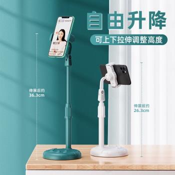 手機支架新品支架桌面支架新品懶人網課伸縮創意俯拍圓盤神器