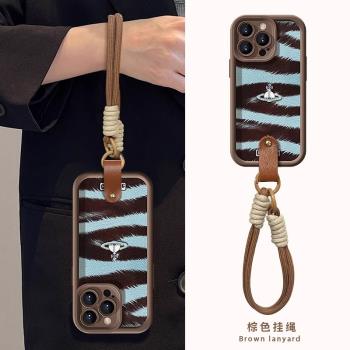 適用蘋果16手機殼秋冬新款斑馬紋星球iPhone15promax外殼帶掛繩高階時尚14pro美拉德矽膠軟12咖啡色小羊皮ins