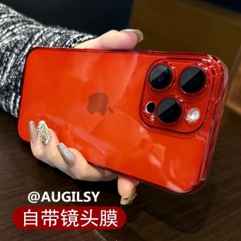 小紅書同款簡約風大紅16pro自帶鏡頭膜蘋果13Max手機殼適用iPhone15全包軟殼14plus防摔11棕色12女X保護套8藍