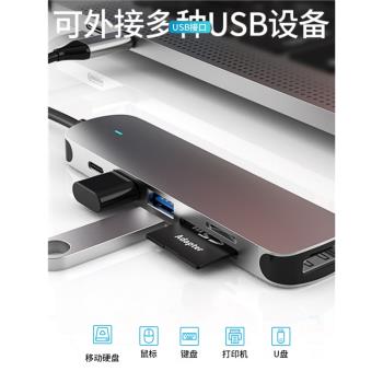 戴爾靈越16PLUS-7640筆記本電腦Type-C轉換器擴充套件塢雷電4拓展網線口投影多功能轉接頭