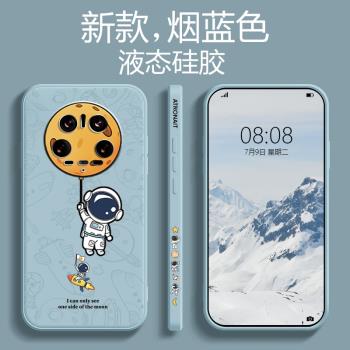 適用小米14ultra手機殼新款MIUI14ultra直邊液態矽膠全包防摔潮牌男女超薄軟殼時尚卡通情侶創意保護套