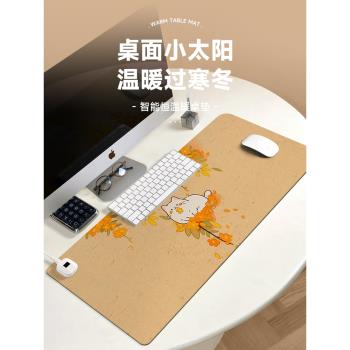 楓葉小貓加熱鼠標墊子女生卡通可愛超大發熱暖桌墊辦公室墊桌面墊防水usb電腦鍵盤墊電熱板暖手桌墊可加熱墊