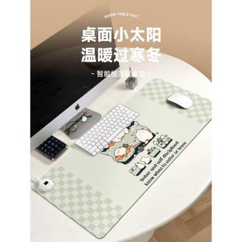 冬季卡通加熱鼠標墊辦公室大號可愛防凍手電腦暖桌墊恆溫定時桌面滑鼠暖手寶學生學習寫字發熱保暖防水皮革墊