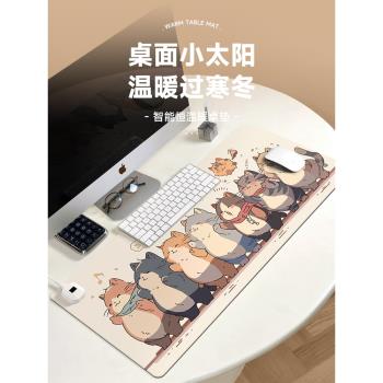 可愛貓咪加熱鼠標墊子女生卡通可愛超大發熱暖桌墊辦公室墊桌面墊防水usb電腦鍵盤墊電熱板暖手桌墊可加熱墊