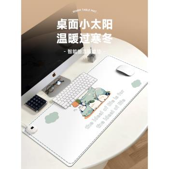 可愛小兔子加熱鼠標墊女生卡通超大號發熱暖桌墊辦公室加熱保溫防水防凍手皮革墊學生宿舍學習寫字桌面暖手寶