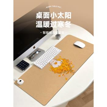 落葉貓咪加熱鼠標墊子女生卡通可愛超大發熱暖桌墊辦公室墊桌面墊防水usb電腦鍵盤墊電熱板暖手桌墊可加熱墊
