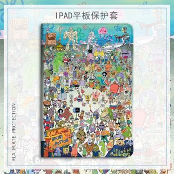 適用ipad9平板保護殼2021新款air4三折mini6海綿寶寶12.9日系卡通pro11套8.3動漫5帶筆槽2020蘋果9.7寸10.2男