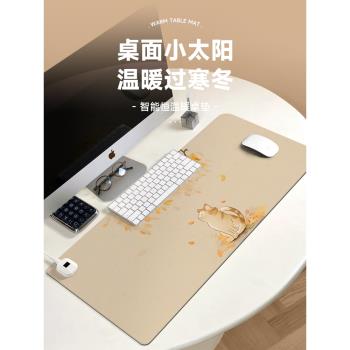 秋日貓咪加熱鼠標墊子女生卡通可愛超大發熱暖桌墊辦公室墊桌面墊防水usb電腦鍵盤墊電熱板暖手桌墊可加熱墊
