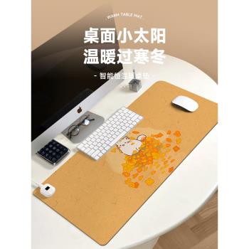 秋橘小貓加熱鼠標墊子女生卡通可愛超大發熱暖桌墊辦公室墊桌面墊防水usb電腦鍵盤墊電熱板暖手桌墊可加熱墊