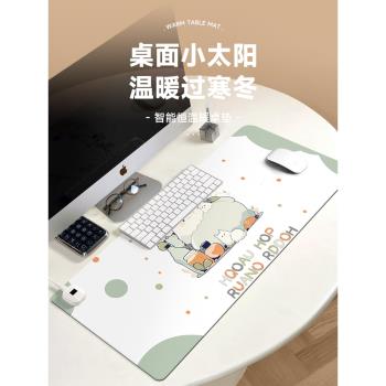 冬季辦公桌加熱鼠標墊超大號可愛防凍手電腦暖桌墊恆溫定時桌面滑鼠暖手寶學生學習寫字發熱保暖防水皮革墊子
