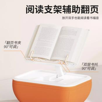 抱枕閱讀立架桌面書架平板支架收納閱讀架膝上桌床上桌學習桌