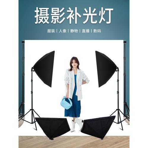 led小型攝影棚套裝靜物拍攝臺影棚設備拍照打光室內新品燈補光燈