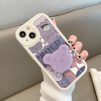 日韓卡通可愛趴趴熊適用iPhone15/16pro保護套14蘋果13手機殼xr矽膠7plus創意11/12情侶se支架xr全包防摔軟殼