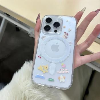 適用於蘋果16透明磁吸手機殼iPhone16promax高階感小眾2025女13新款15plus超好看14pro全包12pm硬殼保護套lv
