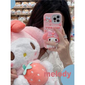 粉色蝴蝶結美樂蒂卡通創意適用iPhone15ProMax手機殼可愛防摔i12蘋果13pro全包軟殼矽膠個性14PM保護套11女款