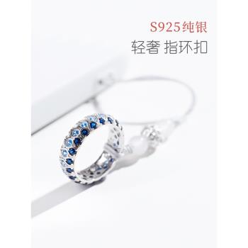 S925純銀手機指環扣掛繩手工掛飾情侶吊墜鋯石戒指輕奢手腕串珠鏈