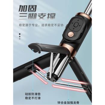 蘋果藍牙遙控器錄視頻小米自拍桿